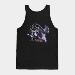 Chameleos "The Mist Venom Dragon" Tank Top